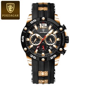 AS0016 - Poedagar - ADVENTURE
