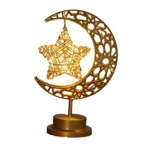 Z0039 - RAMAZAN - stolna lampa