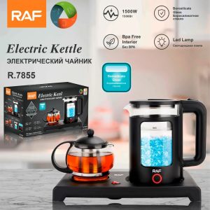 RAF0062-ELEKTRIČNO KUHALO, ČAJNIK I POSTOLJE, SET