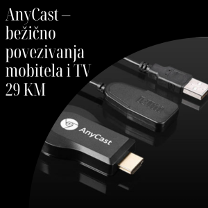 KA0024 - Any Cast