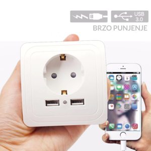 KA0011 - USB Utičnica