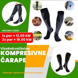 KA0061 - Čarape - Štucne