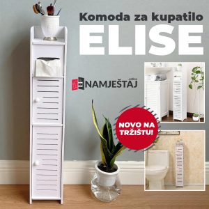 KA0383 - Komoda za kupatilo
