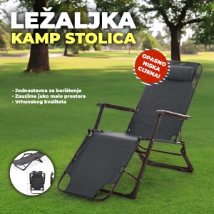 GD0038 - Kamp stolica - RELAX