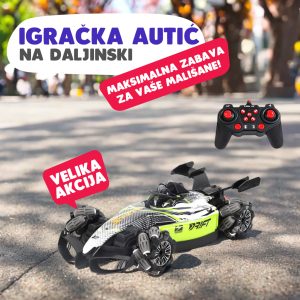 IG0032 - Dječija igračka - AUTO RACER