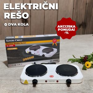 PK0032 - Električni rešo sa duplim kolom