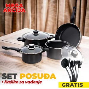 PK0001 - Set za kuhinju sa kašikama - 13PCS
