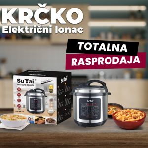 PK0007 - Električni lonac za kuhinje