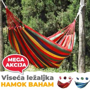 GD0005 - Viseća ležaljka