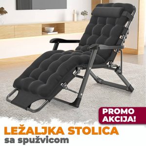 GD0007 - Sklopiva kamp stolica