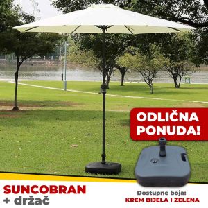 GD0013 - Suncobran + GD0014 - Postolje za suncobran