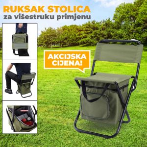 GD0012 - Stolica za kampiranje