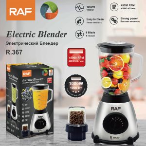RAF0019 - Blender - 1.5L