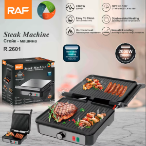RAF0054 - Mini električni grill