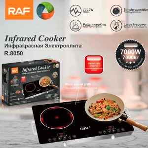 RAF0034-ELEKTRIČNI INFRACRVENI REŠO ZA KUHANJE