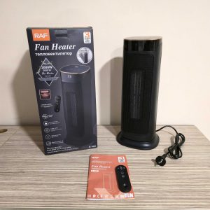 RAF0060-GRIJALICA SA VENTILATOROM
