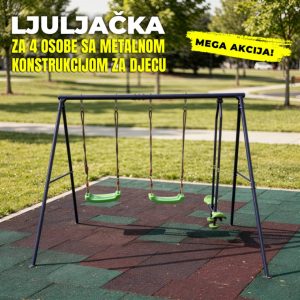 GD0045 - Ljuljaška za djecu 1.6m širina