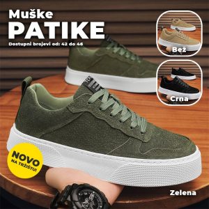 OB0129 - OB0143 M. patika - URBAN