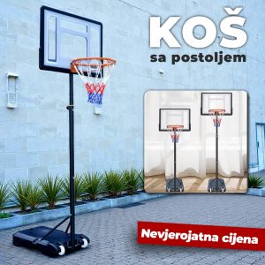 Z0071 - Košarkaški stalak za šutiranje